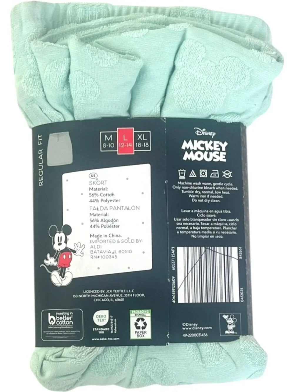 Disney Mickey Mouse Women’s Skort - Size L 12-14 Cotton Blend Seafoam Green - Picture 2 of 3